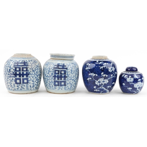 412 - Four Chinese blue and white porcelain ginger jars including two hand painted in the prunus pattern, ... 