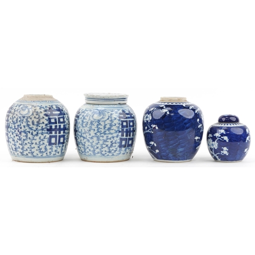 412 - Four Chinese blue and white porcelain ginger jars including two hand painted in the prunus pattern, ... 