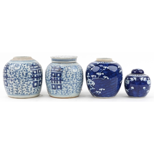 412 - Four Chinese blue and white porcelain ginger jars including two hand painted in the prunus pattern, ... 