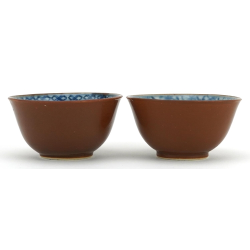 110 - Pair of Chinese Batavia brown porcelain tea bowls with saucers from the Nanking cargo, three with Ch... 