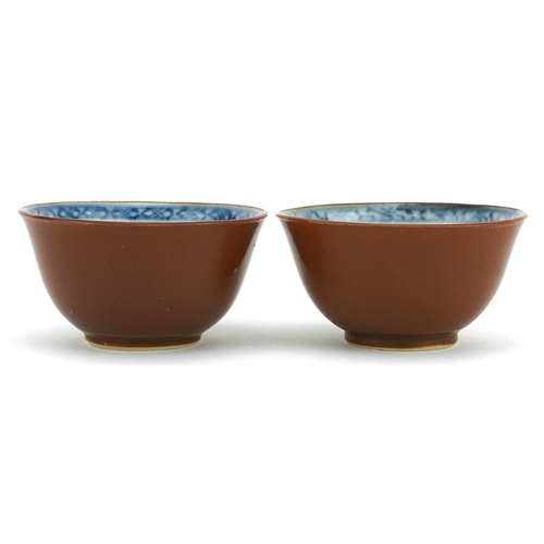110 - Pair of Chinese Batavia brown porcelain tea bowls with saucers from the Nanking cargo, three with Ch... 