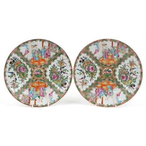 317 - Pair of Chinese Canton porcelain shallow dishes hand painted in the famille rose palette with figure... 