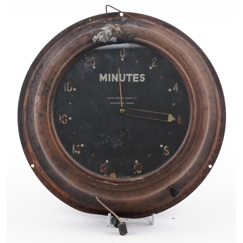 2438 - Military interest Smiths RAF wall clock with luminous hands and Arabic numerals, 32cm in diameter