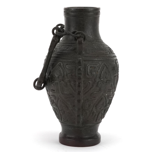 2366 - Chinese archaic style bronzed hanging vase, overall 25cm high