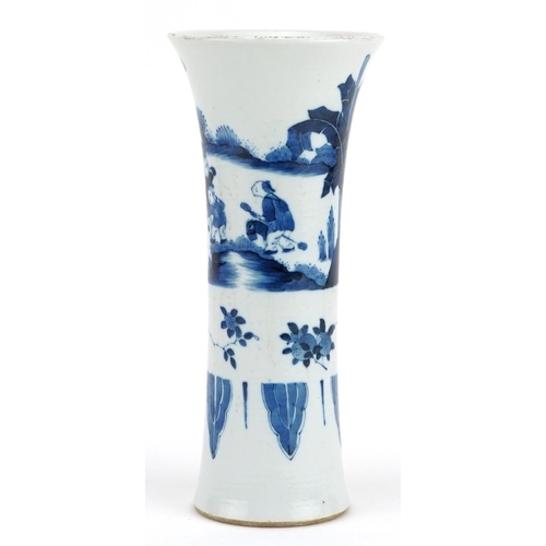 260 - Chinese blue and white porcelain beaker vase hand painted with children playing in a landscape, 21.5... 