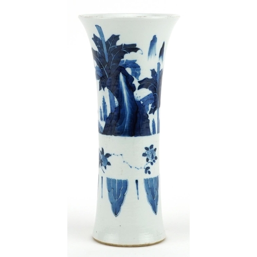 260 - Chinese blue and white porcelain beaker vase hand painted with children playing in a landscape, 21.5... 