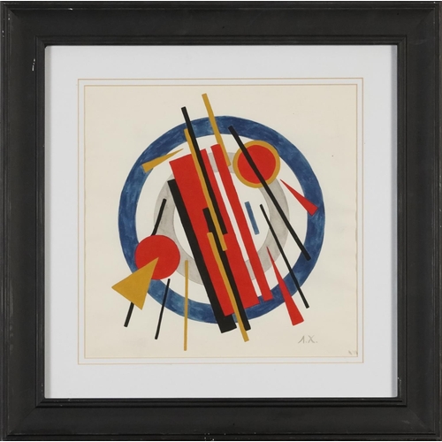 424 - Abstract composition, Russian school watercolour bearing Cyrillic monogram, mounted, framed and glaz... 