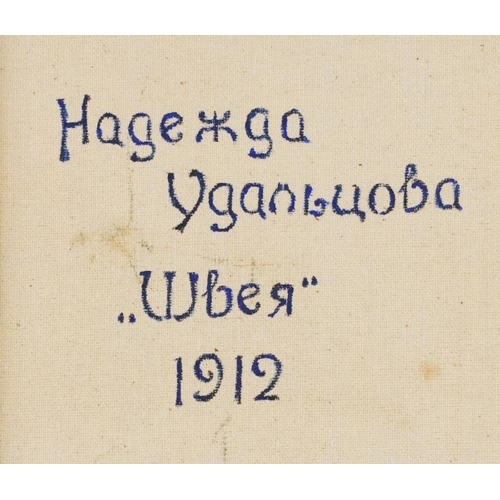 163 - Nadezhda Udaltsova - Seamstress, Russian Cubist oil on canvas, label and inscription verso, mounted ... 