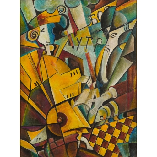 146 - Liubov Sergeevna Popova - Abstract composition with figures, Russian oil on card, label and details ... 