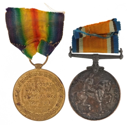 2381 - British military World War I pair awarded to 18282PTE.W.E.WELLS.A.S.C.