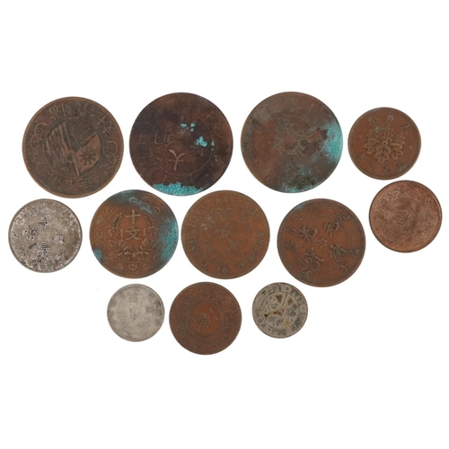 2578 - Chinese and Japanese coinage including twenty cash and ten cents