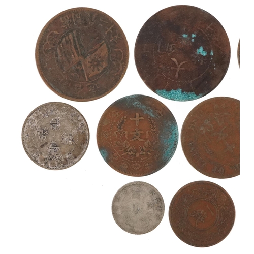 2578 - Chinese and Japanese coinage including twenty cash and ten cents