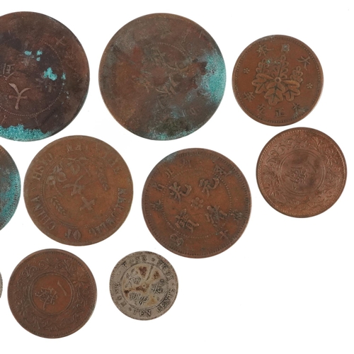 2578 - Chinese and Japanese coinage including twenty cash and ten cents