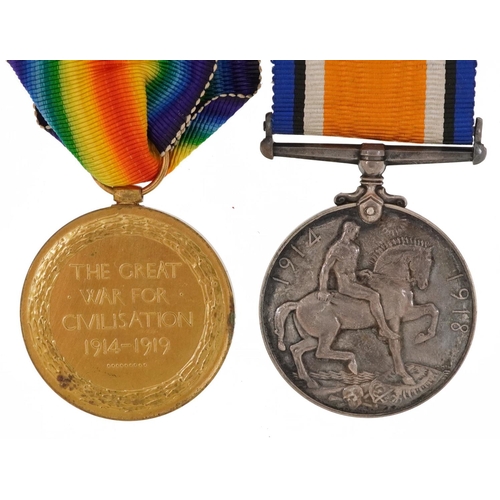 2380 - British military World War I pair awarded to 4588PTE.A.J.SPRAAOWHAWK.E.SURR.R