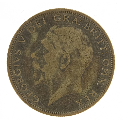 2558 - George V 1933 half crown