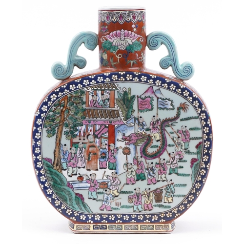 2360 - Chinese porcelain moon flask hand painted in the famille rose palette with children and carnival pro... 