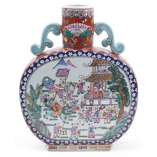 2360 - Chinese porcelain moon flask hand painted in the famille rose palette with children and carnival pro... 