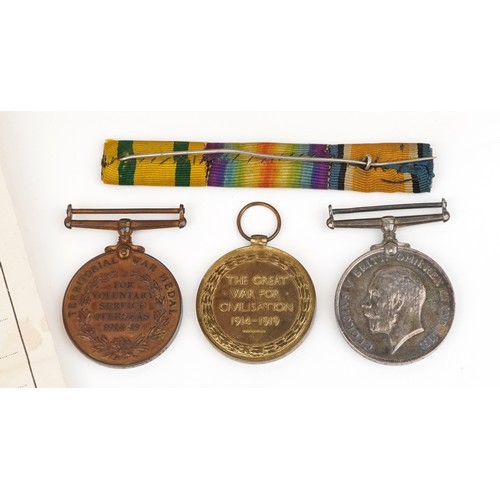 2377 - British military World War I and later four medal group relating to Frank Willis including World War... 