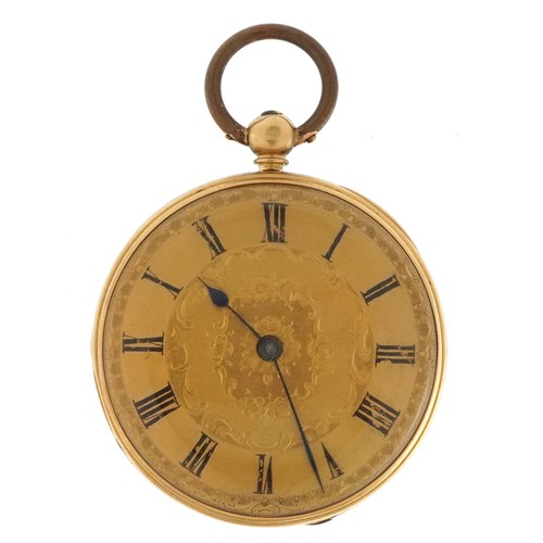 3924 - Barfoot Bros, unmarked gold open face pocket watch, the pocket watch 40.6mm in diameter 47.0g, total... 