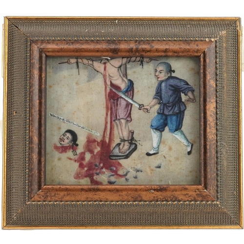 499 - Chinese pith paper painting of an execution, framed and glazed, 13cm x 11cm excluding the frame