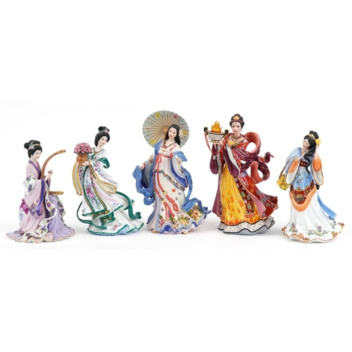 658 - Set of four Danbury Mint hand painted Japanese princess figurines with certificates by Lena Liu and ... 