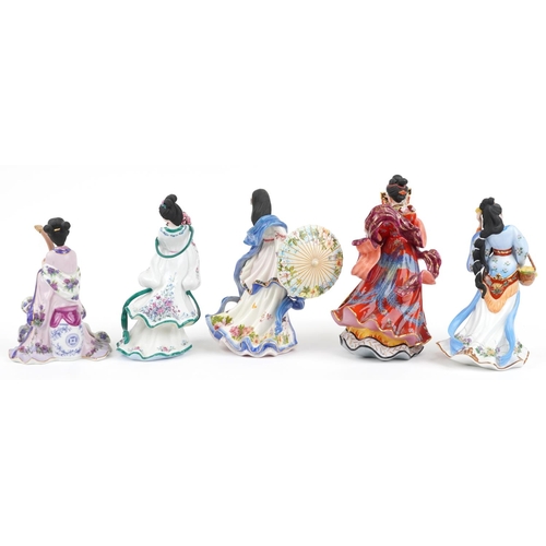 658 - Set of four Danbury Mint hand painted Japanese princess figurines with certificates by Lena Liu and ... 