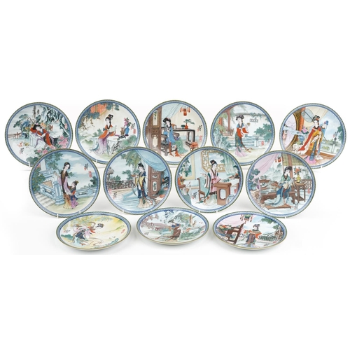 656 - Set of twelve Imperial Jingdezhen Chinese hand painted porcelain collector's plates with certificate... 