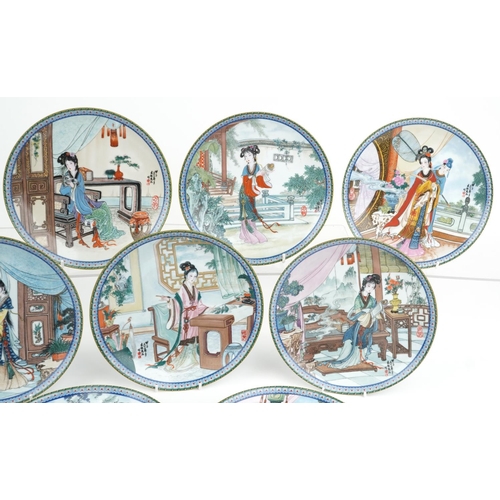 656 - Set of twelve Imperial Jingdezhen Chinese hand painted porcelain collector's plates with certificate... 