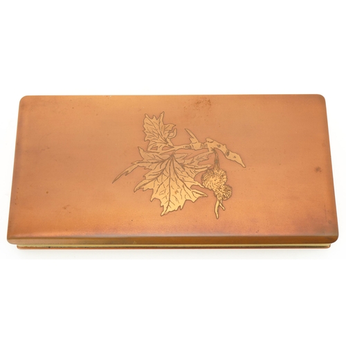 107 - Sam Fanaroff copper and brass cigar box engraved with leaves, 3cm H x 23cm W x 11.5cm D
PROVENANCE: ... 