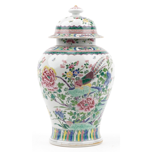 492 - Large Chinese porcelain baluster vase and cover hand painted in the famille rose palette with butter... 