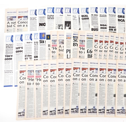 845 - Collection of aviation interest staff newspapers, predominantly British Airways and British Caledoni... 