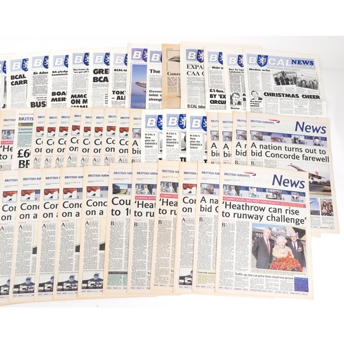845 - Collection of aviation interest staff newspapers, predominantly British Airways and British Caledoni... 