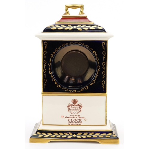 631 - Mason's ironstone mantle clock from The Masterpiece series, limited edition of 1000, 24.5cm high