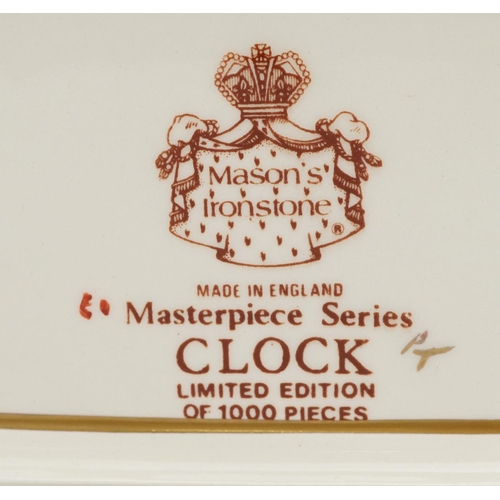 631 - Mason's ironstone mantle clock from The Masterpiece series, limited edition of 1000, 24.5cm high