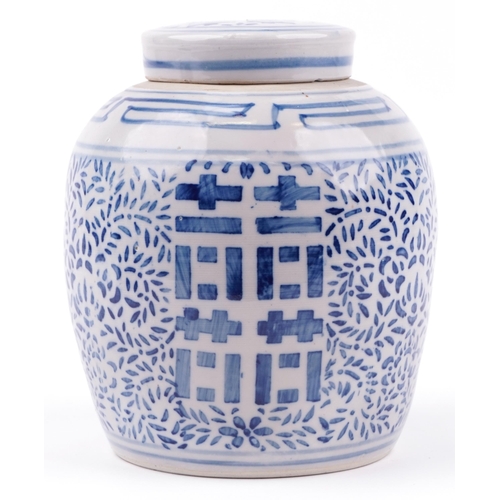 496 - Chinese blue and white porcelain marriage jar and cover, 25cm high