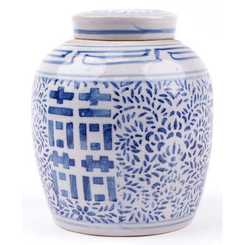 496 - Chinese blue and white porcelain marriage jar and cover, 25cm high