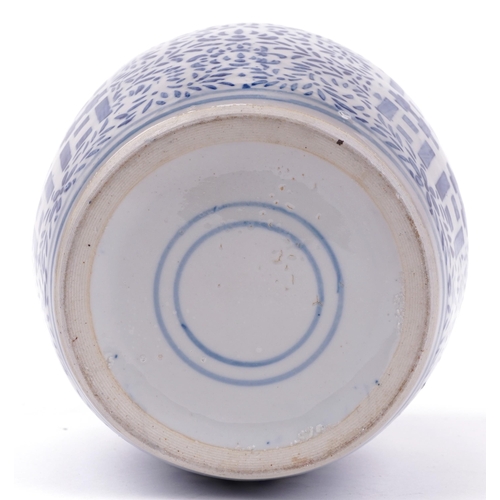 496 - Chinese blue and white porcelain marriage jar and cover, 25cm high