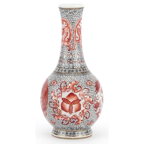 452 - Chinese porcelain vase hand painted in iron red with roundels of a phoenix and dragons, six figure c... 