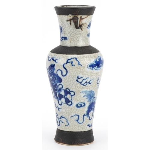 128 - Chinese blue and white crackle glaze porcelain baluster vase hand painted with qilins amongst clouds... 