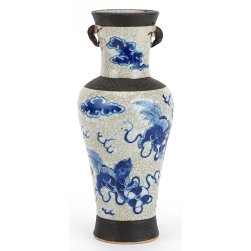 128 - Chinese blue and white crackle glaze porcelain baluster vase hand painted with qilins amongst clouds... 