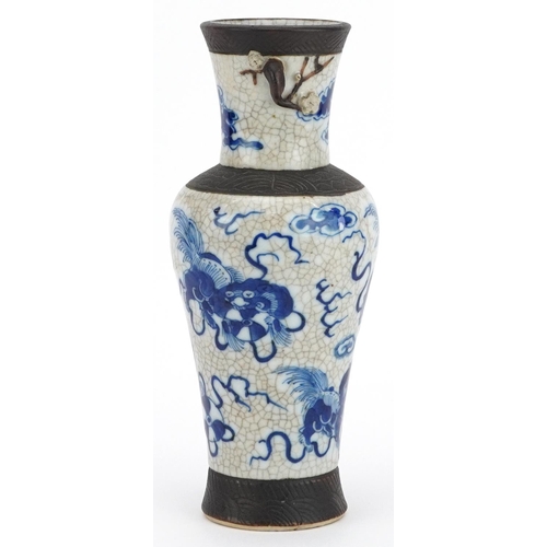 128 - Chinese blue and white crackle glaze porcelain baluster vase hand painted with qilins amongst clouds... 