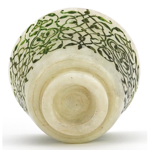 432 - Islamic Ottoman jade cup engraved with stylised foliage, 5cm in diameter