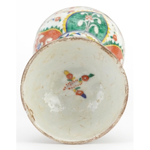 428 - Turkish Ottoman Kutahya porcelain pedestal bowl hand painted with flowers, 25.5cm high