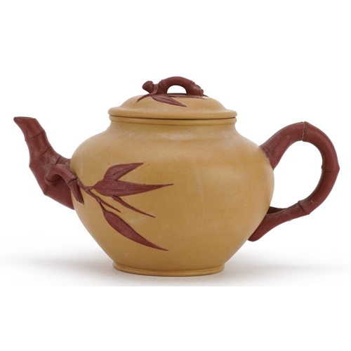 454 - Chinese Yixing terracotta teapot with naturalistic handle and spout, six figure character marks to t... 