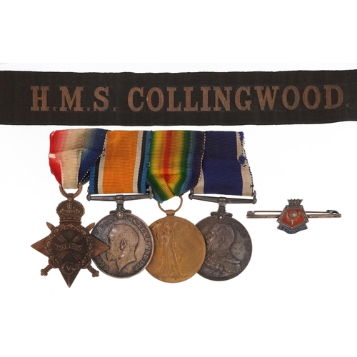 1237 - British military World War I naval four medal group with HMS Collingwood tally and silver and enamel... 