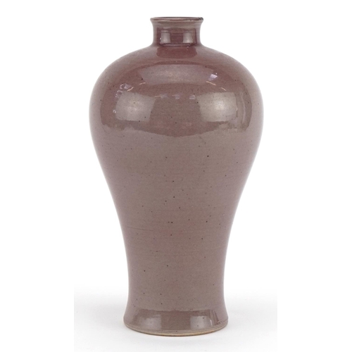 598 - Chinese porcelain Meiping vase having a sang de boeuf type glaze, 21cm high