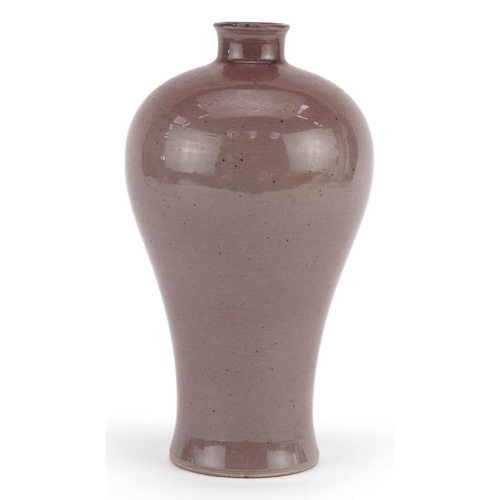 598 - Chinese porcelain Meiping vase having a sang de boeuf type glaze, 21cm high