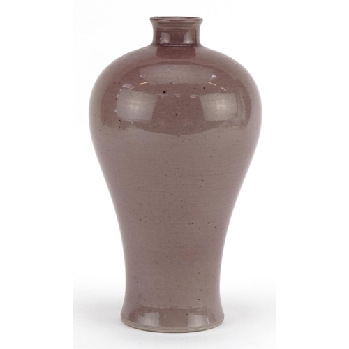 598 - Chinese porcelain Meiping vase having a sang de boeuf type glaze, 21cm high