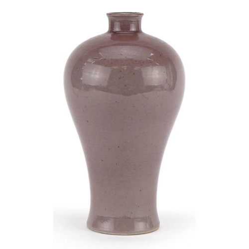 598 - Chinese porcelain Meiping vase having a sang de boeuf type glaze, 21cm high
