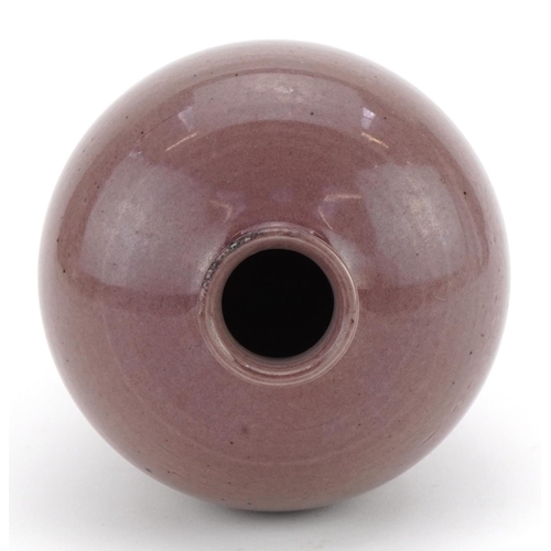 598 - Chinese porcelain Meiping vase having a sang de boeuf type glaze, 21cm high